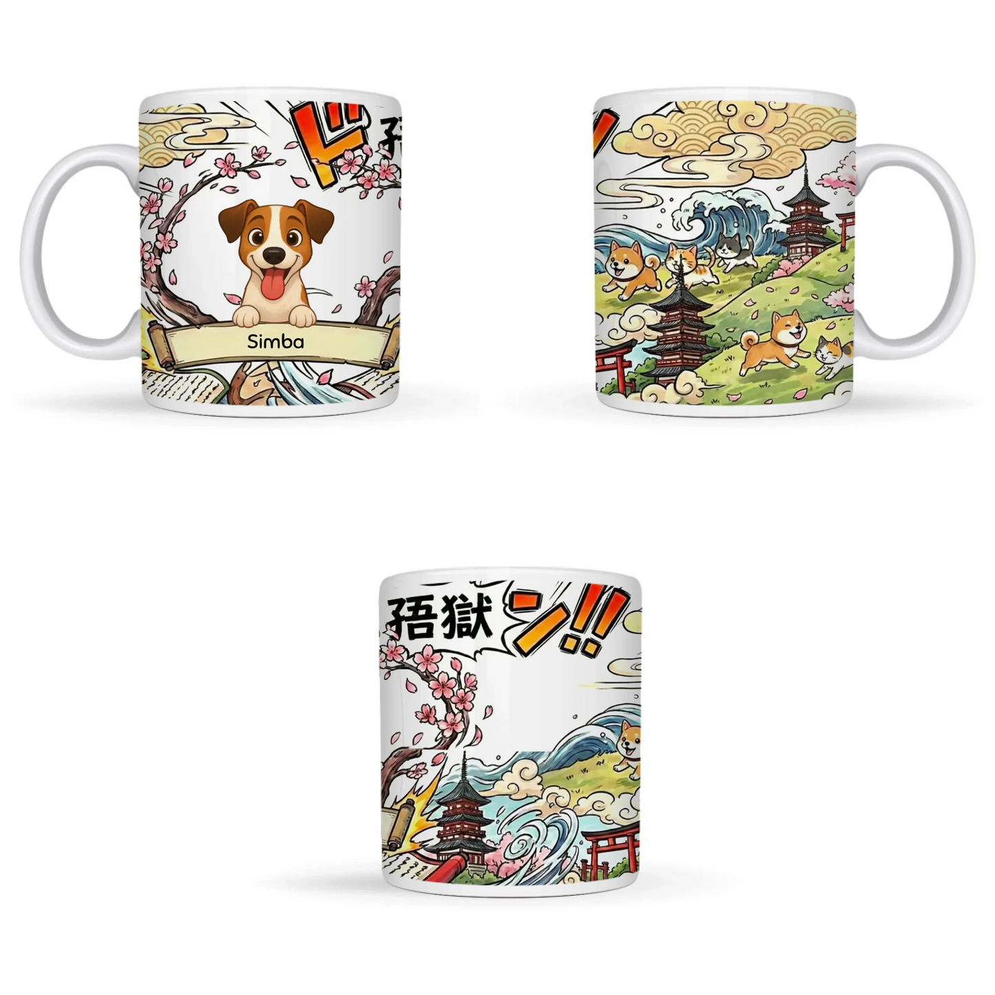 Mockup mug2