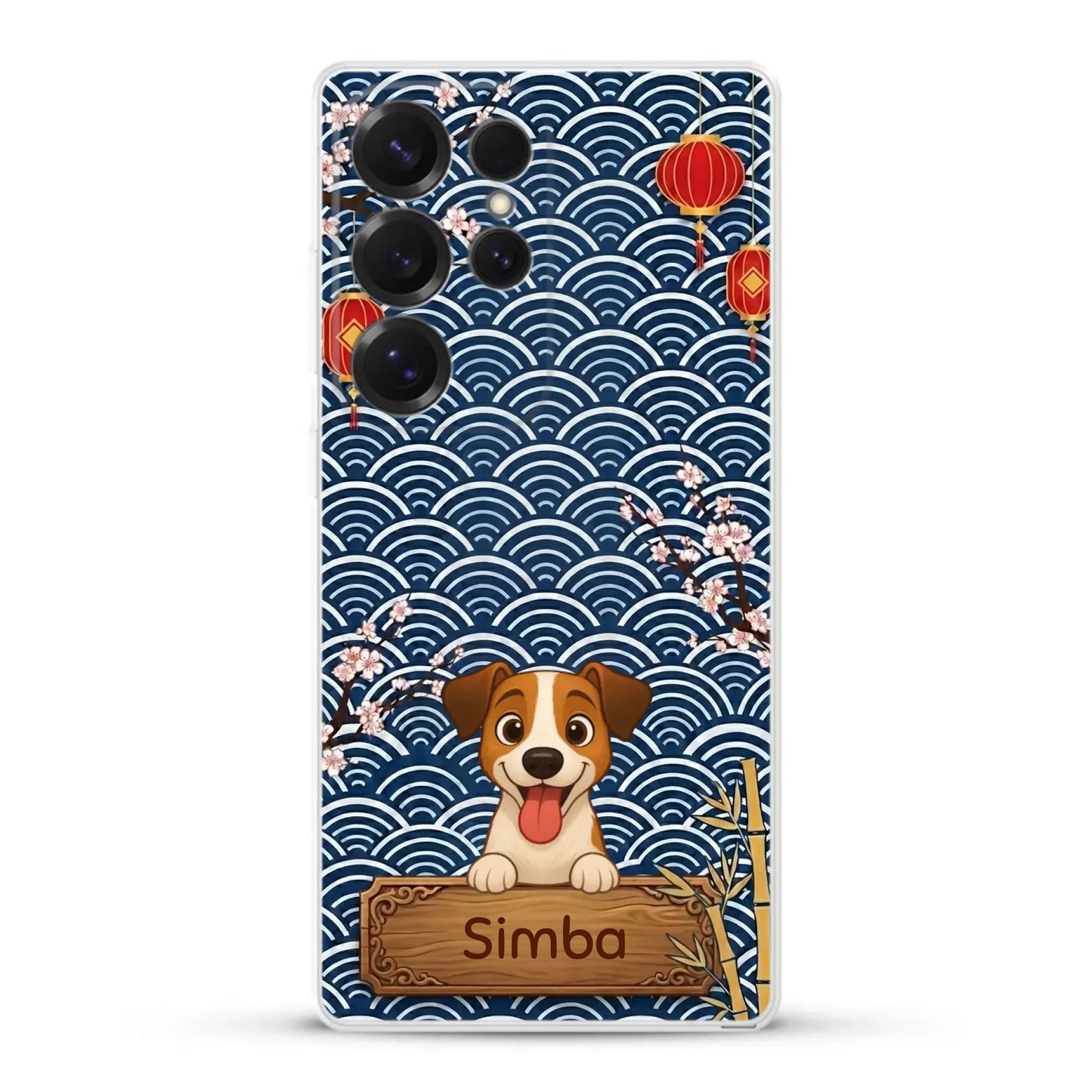Coque de téléphone personnalisée chien style japonais avec prénom et motifs vagues