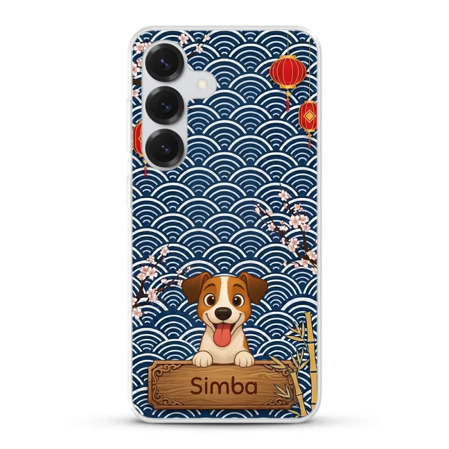 Détail coque silicone chien mignon, cerisiers en fleurs et lanternes japonaises