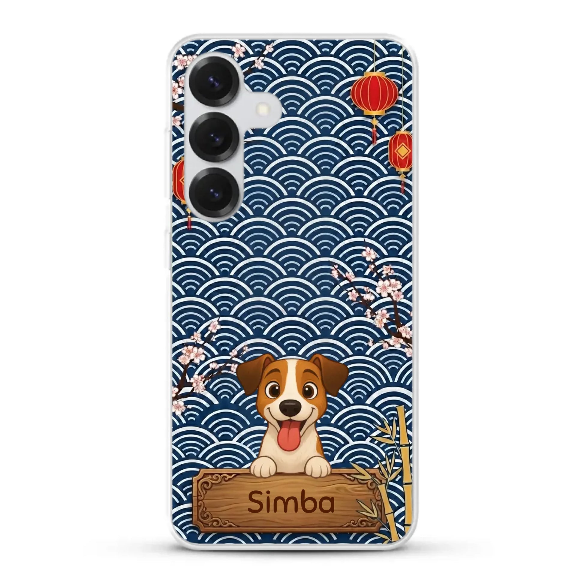 Détail coque silicone chien mignon, cerisiers en fleurs et lanternes japonaises