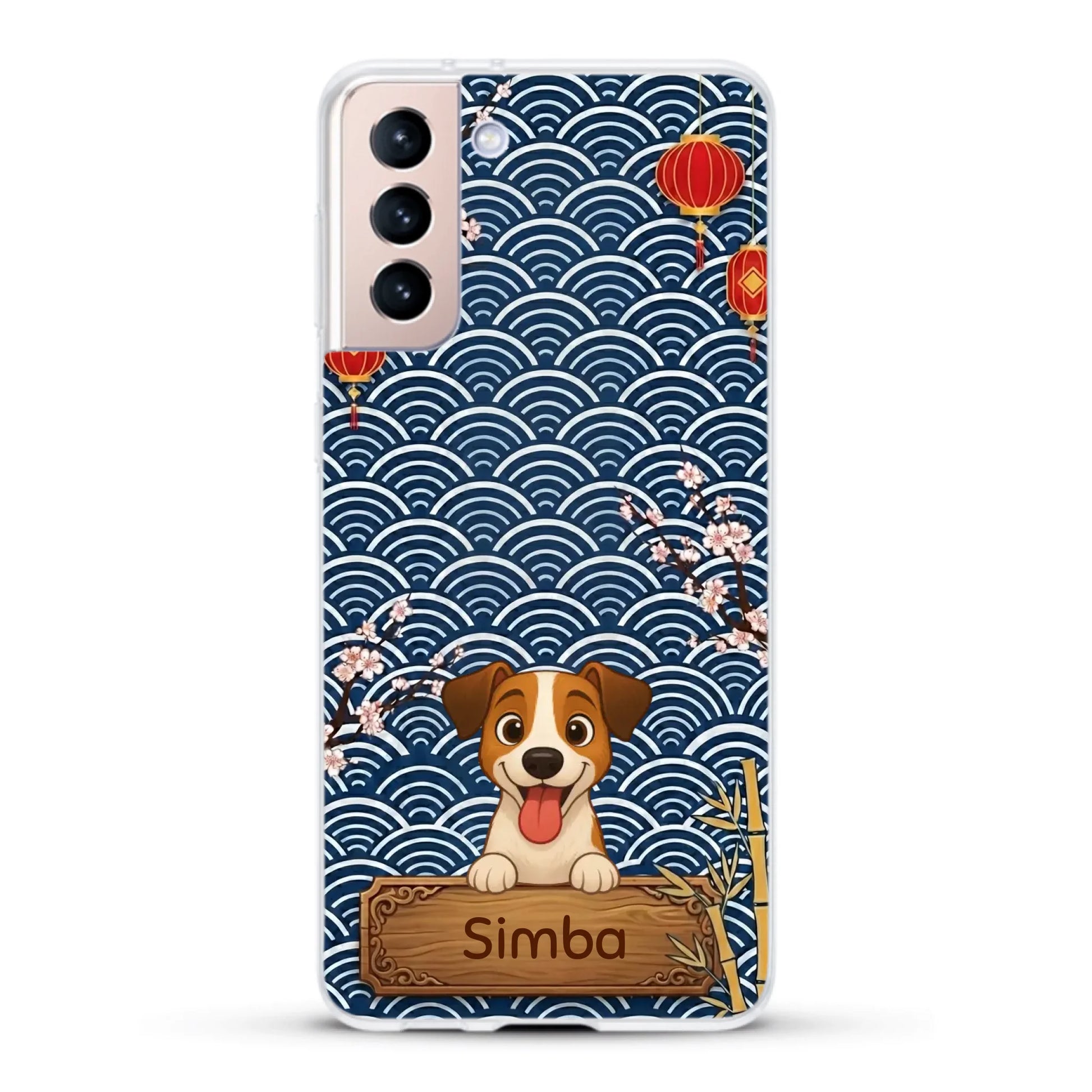 Galaxy S21 5G