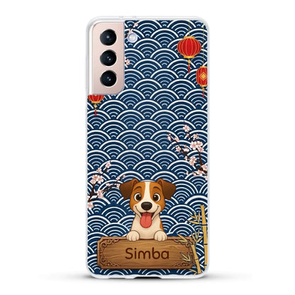 Galaxy S21 5G