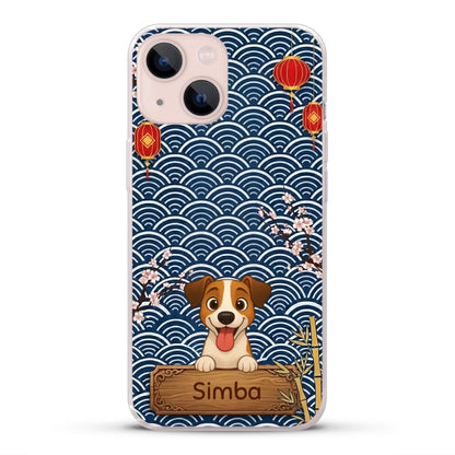 Iphone 14 - Back