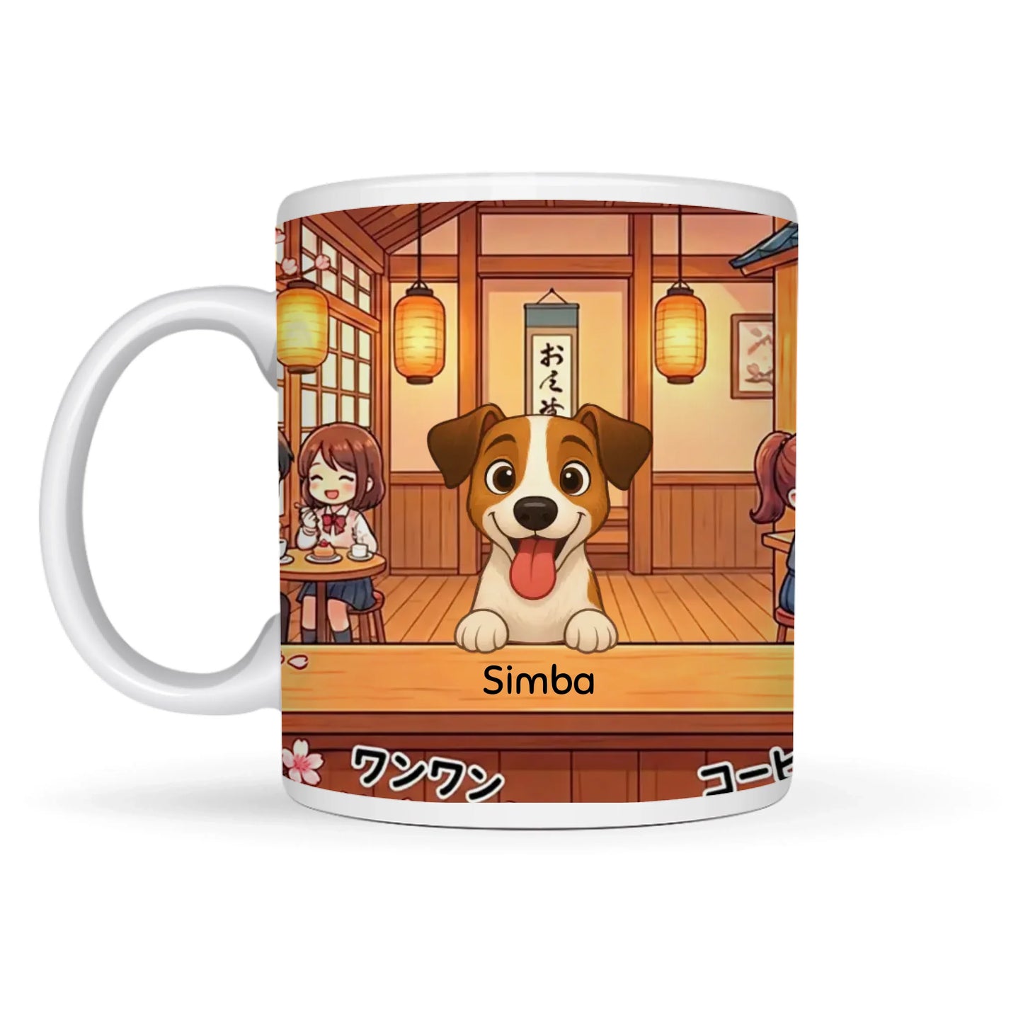 Personligt keramikkrus med glad Jack Russell-lignende hund i japansk café, navnet Simba og japanske tegn.