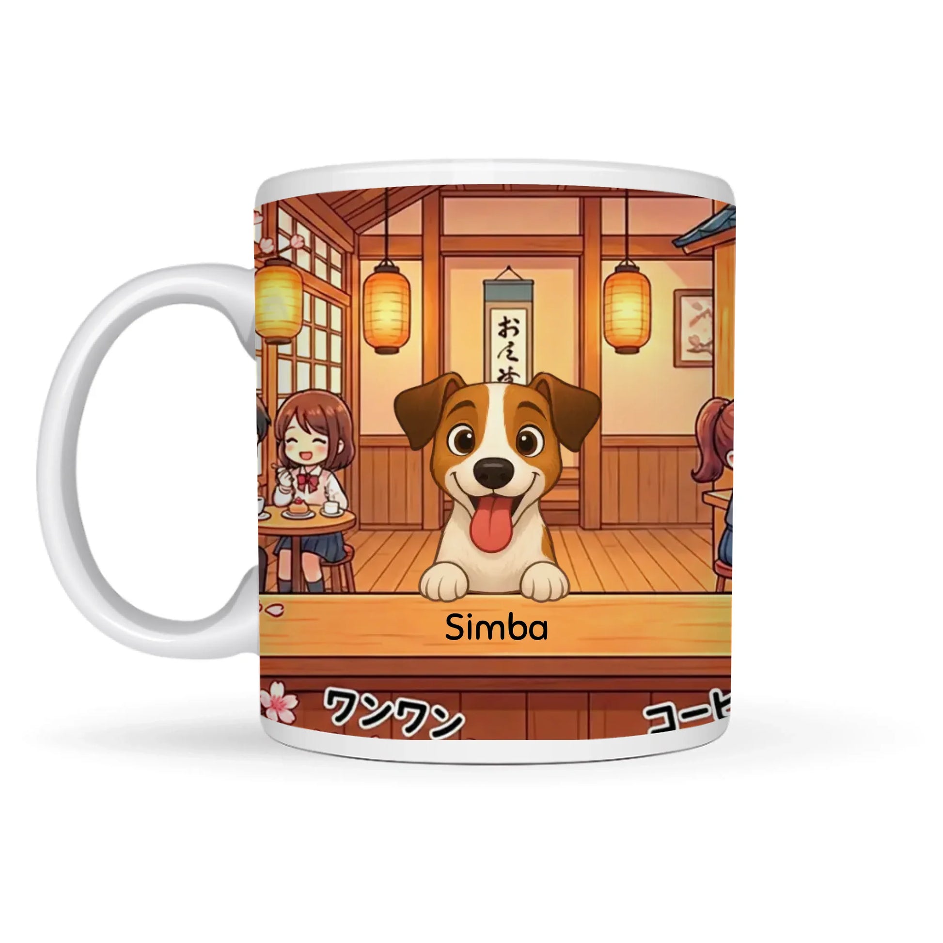Personligt keramikkrus med glad Jack Russell-lignende hund i japansk café, navnet Simba og japanske tegn.