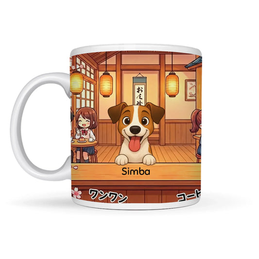 Tazza personalizzata in ceramica con ritratto di cane in stile manga 'Rifugio dei Mangaka'.