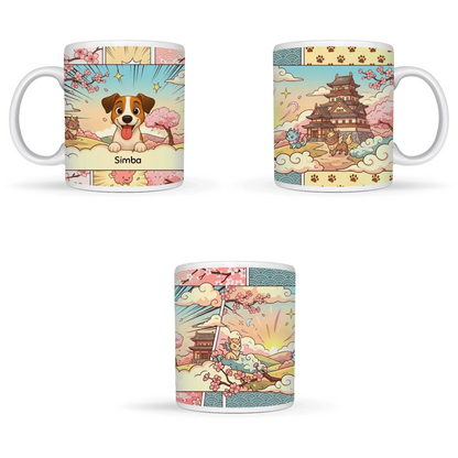 Zoom tazza, cane sorridente, ciliegi in fiore, nome personalizzato.