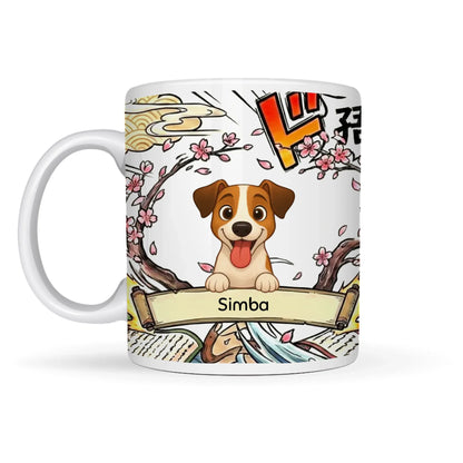 Tasse Céramique : L'Archipel aux Cerisiers