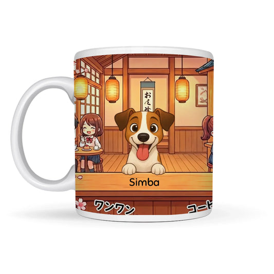 Tasse Céramique : Le Repaire des Mangakas