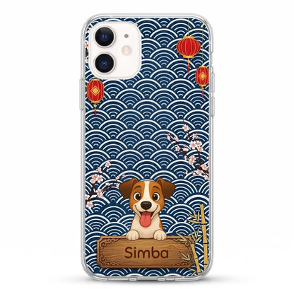 Iphone 11 - Back